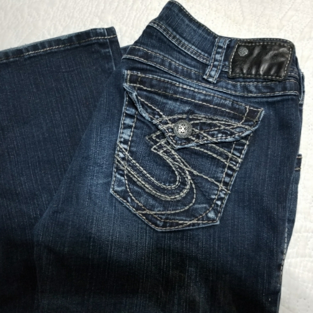 💙💙💙Silver Suki Surplus Jeans